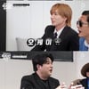 슈퍼주니어 이특X신동, '기어갓' MC 신고식 성공