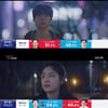 '너가속' 박주현, 채종협과 이별 후 눈물.. 함께 찍은 사진 삭제 못 해 [별별TV]