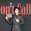 유노윤호, 5년만 드라마 복귀? "'레이스' 제안받고 긍정 검토"[공식]