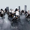 세븐틴, 가온 앨범·BGM·리테일 차트 3관왕 영예..싸이 2관왕
