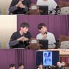 "관객 추앙"..손석구X최귀화, '컬투쇼' 1시간 생방송→'범도2' 천만 공약 [종합]
