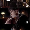 챈슬러, 한국 아티스트 최초 그래미 'ReImagined at Home' 참여