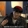 이용진, '불법 촬영' 뱃사공 간접 언급.."트라우마 아직 극복 안돼"