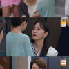 '황금가면' 나영희, 차예련 子 챙기는 연민지 모습에 흐뭇 [별별TV]