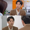 '으라차차 내 인생' 양병열 "정말 남상지를 좋아하는 건가" [별별TV]