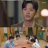 '으라차차 내 인생' 양병열, 차민지에 "남상지 좋아한다" [★밤TView]