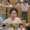 김희정, '으라차차 내 인생' 천연덕스러운 연기 존재감 UP