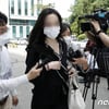 한서희 트래시 토크, 듣는 사람들은 지쳐간다[윤상근의 맥락]