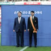 ‘월드클래스 손흥민의 시대에 살고 있다!’ 英의 청룡상 수상 조명