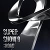 슈퍼주니어, 7월 15·16·17일 新 월드투어 'SUPER SHOW 9' 그랜드 오픈