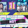 '뮤직뱅크' 세븐틴 'HOT' 1위 "이 상의 주인공은 캐럿"[★밤TView]