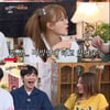 '식센3' 제시 "이상엽, 내 사랑 안 받아준다.. 여자 너무 많아" [★밤TView]