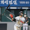 "노력은 배신하지 않는다" 감독이 콕 집어 칭찬한 성실의 아이콘 [★대전]