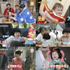 '슈돌' 추성훈, 김동현子 단우 홀린 육아고수(ft.폭풍성장 추사랑)[종합]