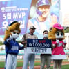 삼성 오재일·피렐라, 5월 올곧은병원 MVP 수상