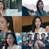 '왜 오수재인가' 서현진, '더 독하게' 돌아온 '믿보서'