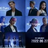 '여름불패' KARD, 미니 5집 'RE:' 22일 발매
