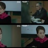 문희경, '닥터로이어' 병원 이사장 役 '카리스마' 열연