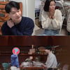 이현이, 검사 남동생 최초 공개..핑크빛 만남 주선 [너는내운명]