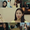 '별똥별' 장희령, 현실과 비현실을 잇는 '연기 변주'