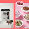 아이배냇, 제16회 창원맘아랑베이비페어 참가
