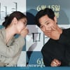 서은수-진구 '속닥속닥'[★포토]