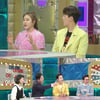 송가인 "진도 본가, 사람들이 '송가인 생가'라 불러" [라디오스타]