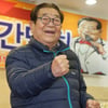 MC 송해 별세..'전국노래자랑' 측 "제작진, 상황 파악 중"