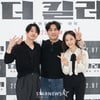 '더 킬러' 완벽한 케미![★포토]