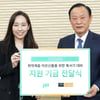 JTI코리아, 노인지원재단에 기금 전달
