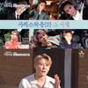 '신랑수업' 김준수 "사치 시절, 차 10대 FLEX..혼전동거 OK"[★밤TView]