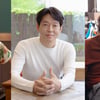 박지환, '우블'→'범죄도시2' 쌍끌이 흥행..'핫'한 대세 행보