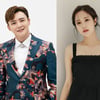 이도진·소유미, 버추얼 트로트 경연대회 '심사위원' 뜬다