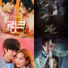 서예지 '이브'→서현진 '오수재'..6월 드라마 라인업도 '풍성'[★FOCUS]