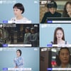 '클리닝업' 염정아X전소민X김재화 "최고의 파트너들"