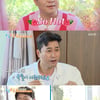 '1박2일' 유학파 연정훈, 영어 미션 하드캐리..국내파는 폭소유발