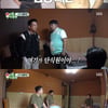 '미우새' 김준호 "살 빼면 김지민이 프러포즈할 것" 리즈 공개[종합]
