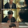 '클리닝 업' 나인우, 2% 부족한 이두영으로 존재감 '눈도장'