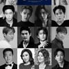 '엘리자벳' 10주년, 옥주현·이지혜→신성록·김준수 초호화 캐스팅[공식]