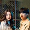 여자친구 유주, 김소정 출연 '오싹한 동거' OST 발매 "힘 보탤 수 있어 뜻깊어"