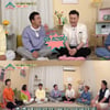 '부동산계 BTS' 박종복, 공인중개사 사칭 논란.."내일 입장 발표"[종합]