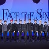 세븐틴, 'Face the Sun' 日 오리콘 주간 앨범 랭킹 1위 [공식]