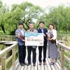 '한강에 수달이?' LG생활건강, 한강에 '수달 놀이터' 만든다