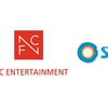 제2의 씨앤블루 찾는다..FNC, 한일 합작 보이밴드 프로젝트 론칭