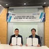 RBW, 음악 관련 게임 IP 공동개발 MOU 체결[공식]