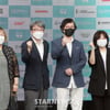 'BIFAN' 성공 개최를 위해![★포토]