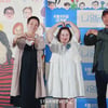 장차현실-정은혜-서동일 '행복한 가족'[★포토]