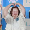 '사랑스런 은혜씨'[★포토]