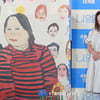 정은혜 '니 얼굴, 기대하세요'[★포토]