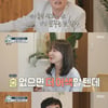 이경규, 딸 혼인신고로 사돈과 만남.."공황장애 약 먹었다" (호적메이트) [★밤TView]
